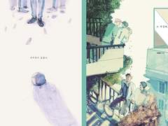 [세이죠] 그 계절에,