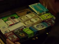 석영명운 / 밤손님 (上)