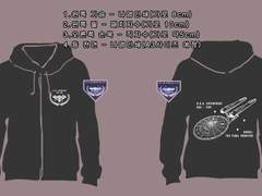 [~9.26] 엔티 후드집업 공구