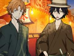 =추리와 납량의 여름축제 제3화=