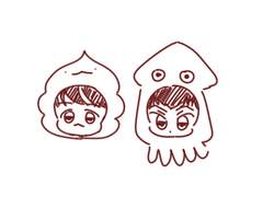 백세 - 탈바가지들