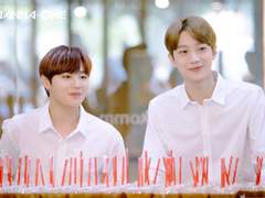 먼치킨 퇴마단 388 - 널 받치고 싶어 나