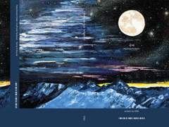 카르주나 소설 재록본 [극야 - Nautical Twilight] 통판 선입금 신청 안내