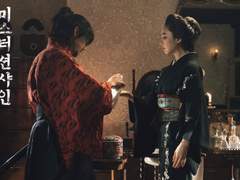 [동매히나]Sad ending 끝