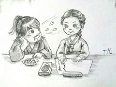 미션 - 동매애신, 희성