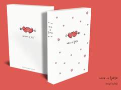 내가 너 좋아해