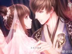 [백기유연] 연(緣)