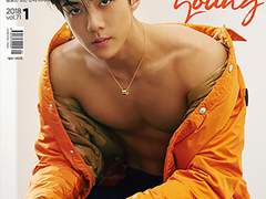 야하게 키스하는 남자 01