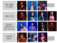 [노담] 선빵 이메레스