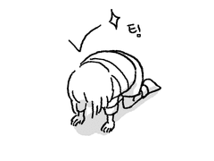 [언더테일]의상