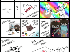 다자른 배포전 후기