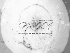 [CoC 시나리오] No.001