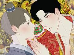 세백 온리전 협력