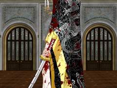 페페님 세백 족자봉 커미션