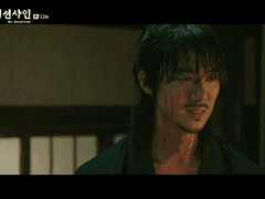 [동매애신]범람(汎濫)