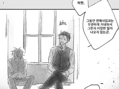 알폰스의 칸텔라