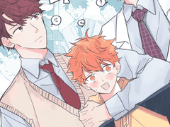 [우시히나오이]친구만들기