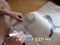 회색 바지입은 강양이