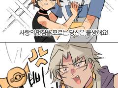 죠진우정그외무작위