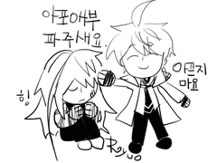 아인 3×2 낙서모음 (170313~180904)