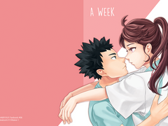 [이와오이] 이와오이ts 배포본