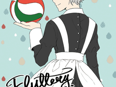 [스가오이] Fulttery Skirt