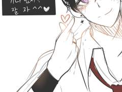 서울즈 만화, 키네제이 만화