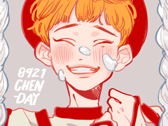 생일축하해종대야