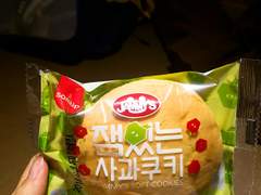 CU 잼있는 사과쿠키