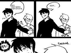 언제 그린건지 모르는 만화들_맠법