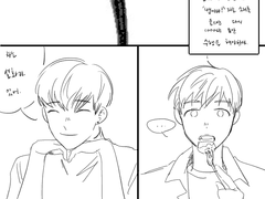 늑대 우현 X 뱀 성규