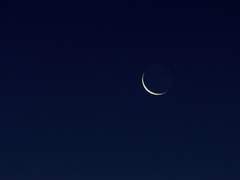 달의 뒤편으로 와요 上