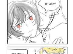 앙스타 컷로그_2