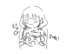 낙서 카오후타, 마야클로