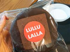 룰루스 초코파이