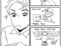 월간쇼쥰 9월｜커피향