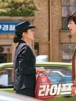 태주나영 썰모음