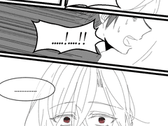 [크로페리]고백미수