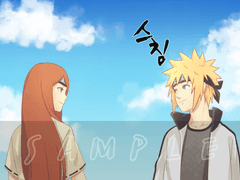 [미나쿠시] 스침