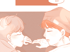 손끝 [국민전력]