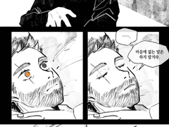 피스오브케이크