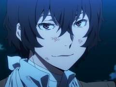 [문스독/다자이 오사무 드림] 이상한 남자