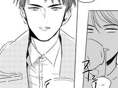 [우시오이] zero space