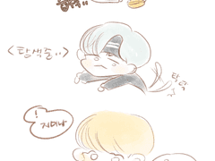 숨이 잘 안 죽나봐?