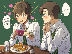 너의이름은 재업