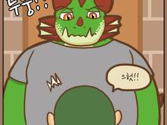 민희의 마계 탐험 일지 4화 유치원 거리에서1