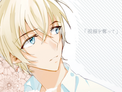 [샘플] 시선을 훔치다