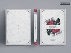 153. 레디메이드 / A5