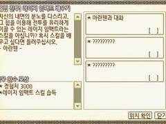 G21/ 초대단장의 깜찍한 선물