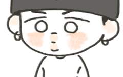 윤기 형 보신 분?